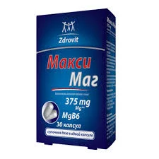 МАКСИ МАГ КАПС №30