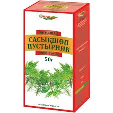 ПУСТЫРНИК ТРАВА 50Г ЗРД