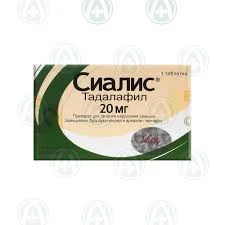 СИАЛИС ТАБ. 20МГ №1