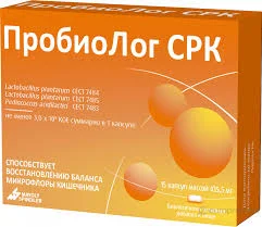 ПРОБИОЛОГ СРК 3,0 МЛРД КОЕ №15