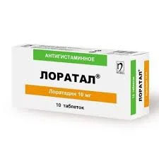 ЛОРАТАЛ 10МГ №10