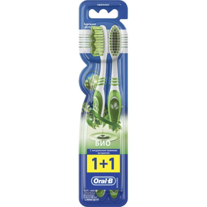 З/ЩЕТКА ОРАЛ БИ КЛАССИК 40СРЕД 2ШТ