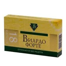 ВИАРДО-ФОРТЕ КАПС. №18 БАД