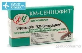 КЫЗЫЛМАЙ СЕННОФИТ СВЕЧИ №10