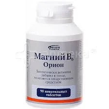 МАГНИЙ В6 ОРИОН ЖЕВ. ТАБ. 2024МГ №90