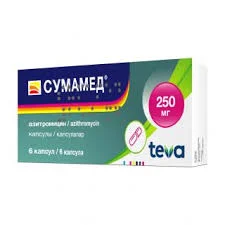 СУМАМЕД КАПС. 250МГ №6
