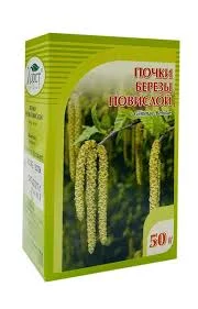 БЕРЕЗЫ ПОЧКИ 50Г_ЗРД