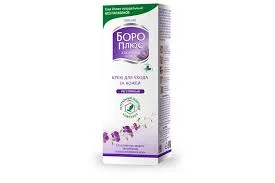БОРО ПЛЮС КРЕМ А/СЕПТИЧ. ФИОЛЕТОВЫЙ-РОЗОВЫЙ 25Г