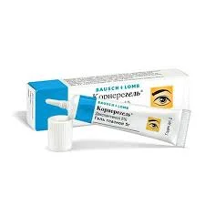 КОРНЕРЕГЕЛЬ ГЕЛЬ ГЛАЗН. 5% 5Г