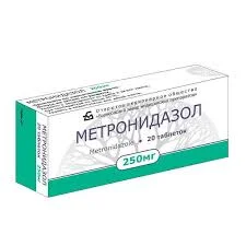МЕТРОНИДАЗОЛ 0,25 №10 БЗМП