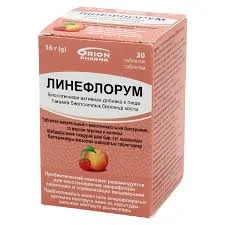 ЛИНЕФЛОРУМ №30 ОРИОН СО ВКУСОМ ПЕРСИКА И МАЛИНЫ