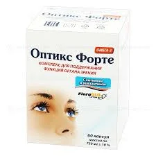 ОПТИКС ФОРТЕ 750МГ №60