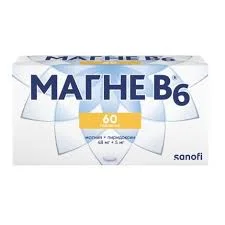 МАГНЕ В6 ТАБ. №60