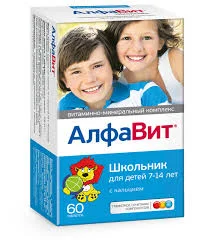 АЛФАВИТ ШКОЛЬНИК Д/ДЕТЕЙ 7-14ЛЕТ ТАБ. №60 БАД