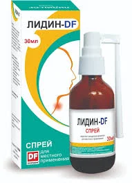 ЛИДИН СПРЕЙ 30МЛ_DF