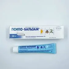 ПСИЛО-БАЛЬЗАМ ГЕЛЬ 20Г