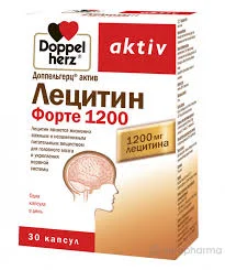 ДОППЕЛЬГЕРЦ АКТИВ ЛЕЦИТИН ФОРТЕ №30