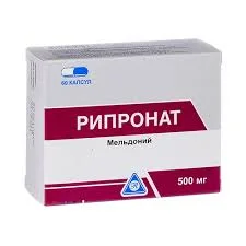 РИПРОНАТ 500МГ №60