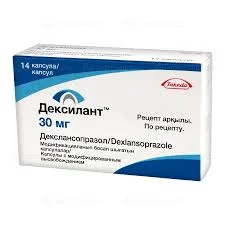 ДЕКСИЛАНТ 30МГ №14