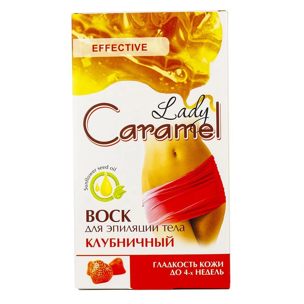 ВОСК Д/ТЕЛА КАРАМЕЛЬ КЛУБНИЧНЫЙ 16ШТ