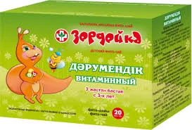ЗЕРДЕЙКА ВИТАМИННЫЙ Ф/Ч 1,5 №20