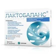ЛАКТОБАЛАНС КАПС №7