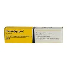 ПИМАФУЦИН КРЕМ 2% 30Г