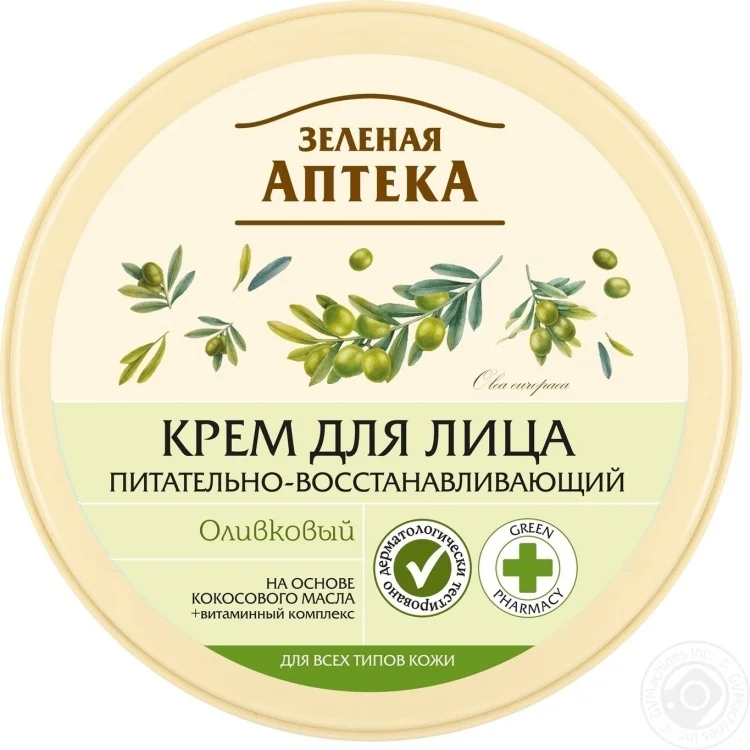 ЗЕЛЕНАЯ АПТЕКА КРЕМ Д/ЛИЦА ВОССТАНАВЛИВАЮЩИЙ ОЛИВКОВЫЙ 200МЛ