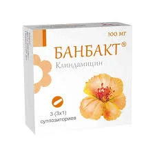 БАНБАКТ 100МГ №3 СУПП ВАГ
