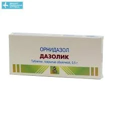 ДАЗОЛИК ТАБ. П.О 500МГ №10