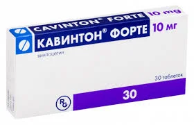 КАВИНТОН ФОРТЕ ТАБ. 10МГ №30_ГРХ