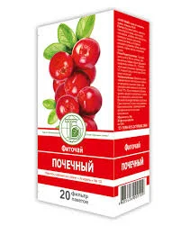 НАПИТОК ЧАЙНЫЙ ИЗ СЕРИИ "АГИДЕЛЬ"№2 УСПОКАИВАЮЩИЙ Ф/П 1,6*20 ШТ