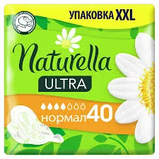 ПРОКЛАДКИ НАТУРЕЛЛА УЛЬТРА НОРМАЛ №40