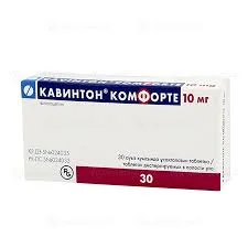 КАВИНТОН КОМФОРТЕ ТАБ. 10МГ №30_ГРХ