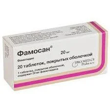 ФАМОСАН 20МГ №20