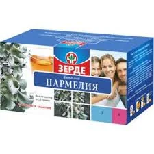 ПАРМЕЛИЯ Ф/Ч №20_БЛ