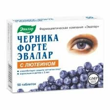 ЧЕРНИКА ФОРТЕ С ЛЮТЕИНОМ ТАБ. 250МГ №50 БАД_ЭВР