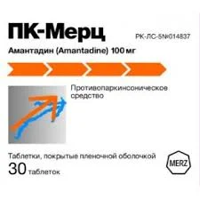 ПК-МЕРЦ ТАБ. П.П.О. 100МГ №30