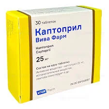 КАПТОПРИЛ 25МГ №30_ВВФ