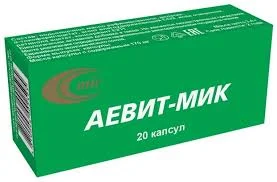 АЕВИТ-МИК КАПС. №30