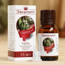 ЭВКАЛИПТ МАСЛО 15МЛ