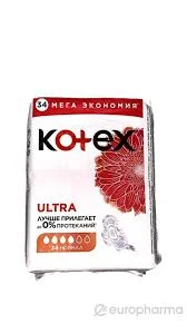 ПРОКЛАДКИ КОТЕКС КВАДРО НОРМАЛ CIS CORONA №34