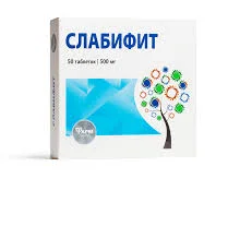 СЛАБИФИТ 500МГ №50 ФАРМГРУПП