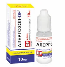 АЛЕРГОЗОЛ_DF 0,06% 10МЛ КАП