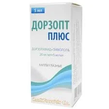 ДОРЗОПТ ПЛЮС 5 МЛ ГЛ.КАПЛИ