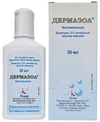 ДЕРМАЗОЛ ШАМПУНЬ 2% 50,0