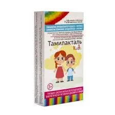 ТАМИЛАКТАЛЬ КИДС ТАБ ЖЕВ №20