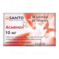 АСМЕНОЛ ТАБ.10МГ №28