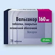 ВАЛЬСАКОР ТАБ. П.П.О. 160МГ №28