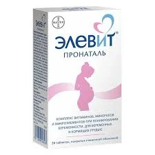 ЭЛЕВИТ ПРОНАТАЛЬ ТАБ. П.О №30
